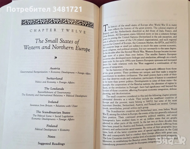 Rebirth. A History of Europe Since World War II, снимка 13 - Художествена литература - 53520841