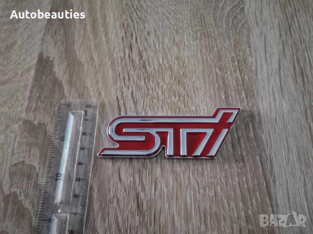 Subaru STI червена метална емблема , снимка 3 - Аксесоари и консумативи - 52489631