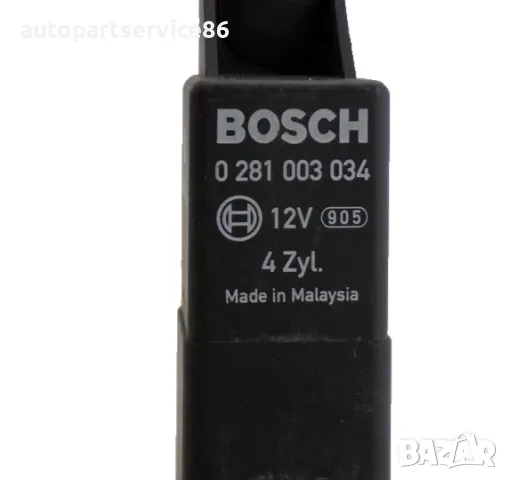 Реле за подгревни свещи Bosch 0281003034 за Jeep Cherokee KJ 2.8 CRD 2008, снимка 2 - Части - 55823522