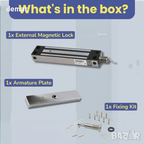 SecureMyDoor Външна магнитна брава, идеална за врати и порти, снимка 8 - Други стоки за дома - 49826663