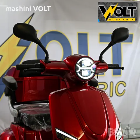 Електрическа четириколка Volt Electric FM4 LED с магнитна спирачка и рекуперация, снимка 9 - Инвалидни скутери - 47290449