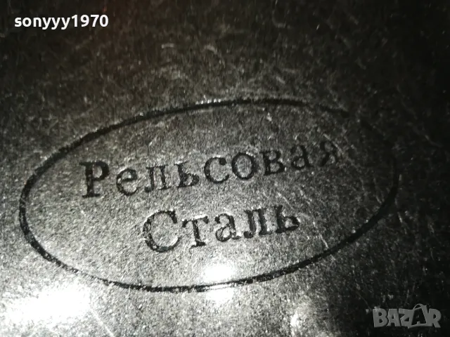 ЛОПАТА-КРИВА НОВА 1112241547, снимка 14 - Градински инструменти - 48308219