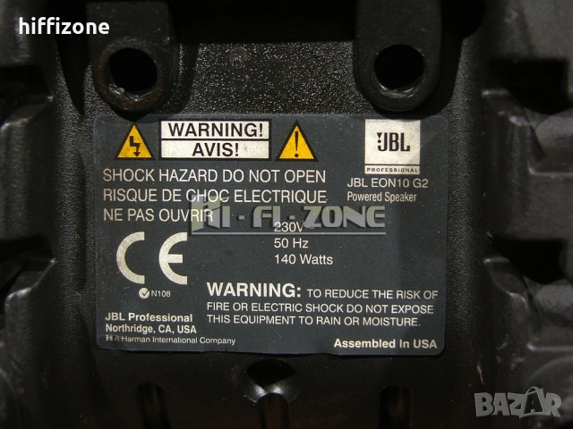 Тонколонa  JBL EON10 G2 , снимка 10 - Тонколони - 53562027