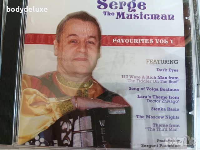  аудио CD-R дискове , снимка 17 - CD дискове - 18005274