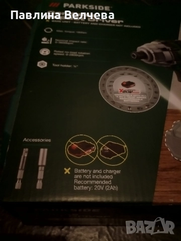 Гайковерт Parckside 20v, снимка 4 - Винтоверти - 51768695