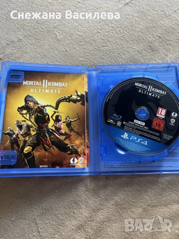 Mortal Kombat 11 ULTIMATE, снимка 3 - Игри за PlayStation - 56040239