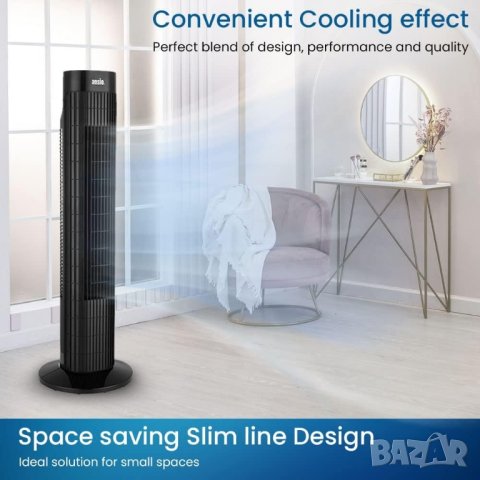 Вентилатор Ansio 1125 45W Колонен вентилатор 3 степени Дистанционно управление Таймер, снимка 5 - Вентилатори - 42141267