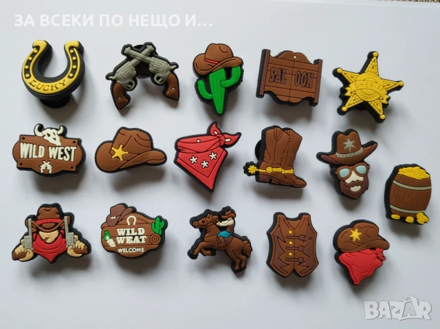 Crocs Значки за Крокс серия Wild west/ Див запад