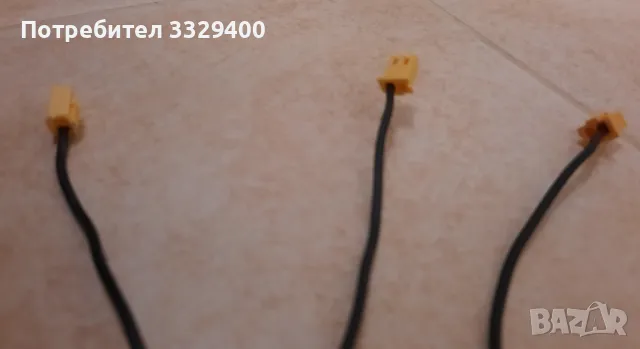 Оригинални FM антени с букси Sony-3 бр., снимка 2 - Други - 48544498