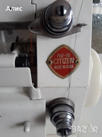 триконечен оверлог, снимка 4 - Шевни машини - 52559083