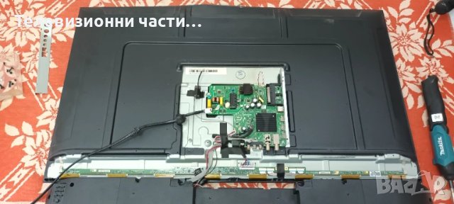 Arielli LED-40N218S2 SMART със счупен екран V400HJ9-PE1 C4/TP.SK513S.PB802 (T)/HRS-H309-395N218-0306, снимка 3 - Части и Платки - 50458655