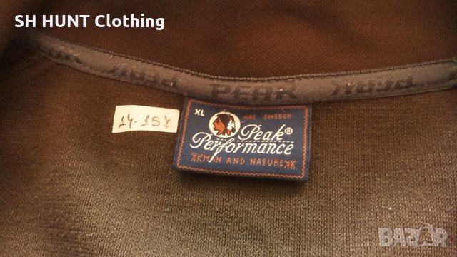 PEAK PERFORMANCE за лов риболов и туризъм размер L горница - 62, снимка 14 - Суичъри - 35908109