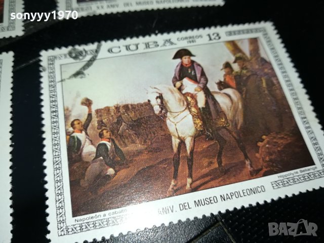 SOLD SOLD OUT*CUBA NAPOLEON 4БР МАРКИ 2609231456, снимка 8 - Филателия - 42327001