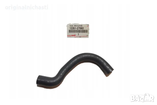 Маркуч картерни газове за ТОЙОТА АВЕНСИС TOYOTA AVENSIS 1CD-FTV 1226127060 12261-27060 OEM TOYOTA