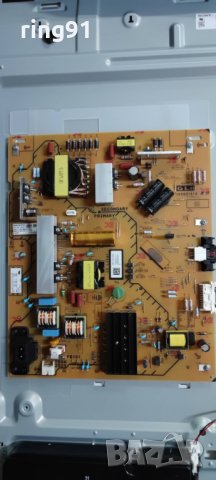 Захранване - 100631512 TV Sony KD-55XH8096