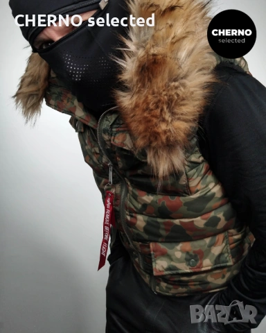 Мъжки камуфлажен елек с качулка ALPHA INDUSTRIES Camouflage Hooded Field Vest L•M  Нов без етикети , снимка 2 - Якета - 53307259