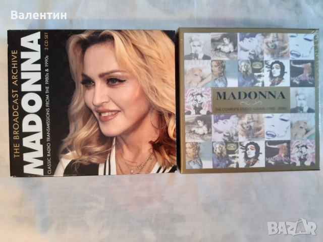Madonna-сд и грамофонни плочи, снимка 10 - CD дискове - 51907565