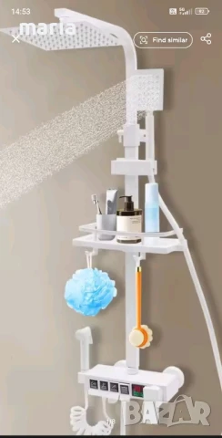 Душ система бяла с 4функцйи и дисплей