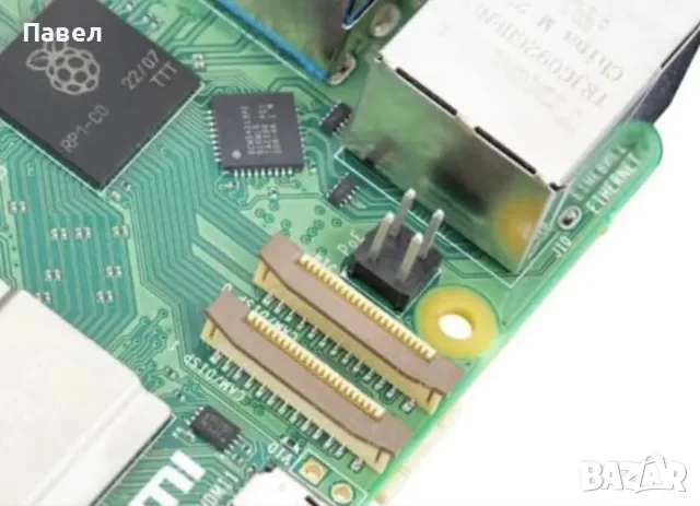 Raspberry Pi 5 Board 4GB, снимка 2 - Дънни платки - 56268392