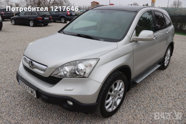 Лизинг TBi СТЕПЕНКИ Stepenki Side Step Honda CR-V ХОНДА ЦР-В 2007-2012, снимка 13 - Аксесоари и консумативи - 35677509