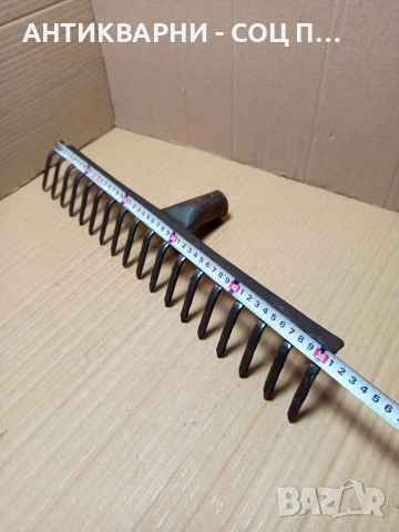 Соц Стар Търмък Гребло. НОМЕР 755., снимка 7 - Антикварни и старинни предмети - 53566912