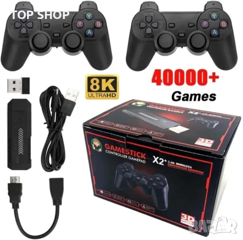 Ретро конзола X2 Plus Game Stick 40 000 игри, 128 GB, снимка 2 - Nintendo конзоли - 48508362