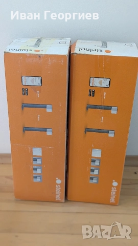 2бр. Steinel GL 80 SC LED външна лампа със 160° сензор за движение, Bluetooth