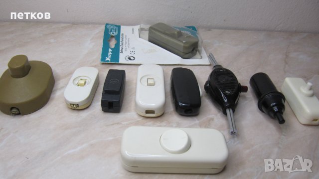 Електрически ключ, мързелив ключ. Прекъсвачи/калпазански ключета