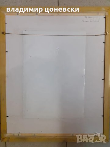 Маслена картина,масло на картон,живопис, снимка 5 - Картини - 49242568