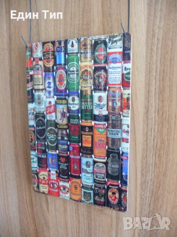 Метална табела бира бирени кенчета декорация бар пиво кен баровска, снимка 2 - Декорация за дома - 50844155