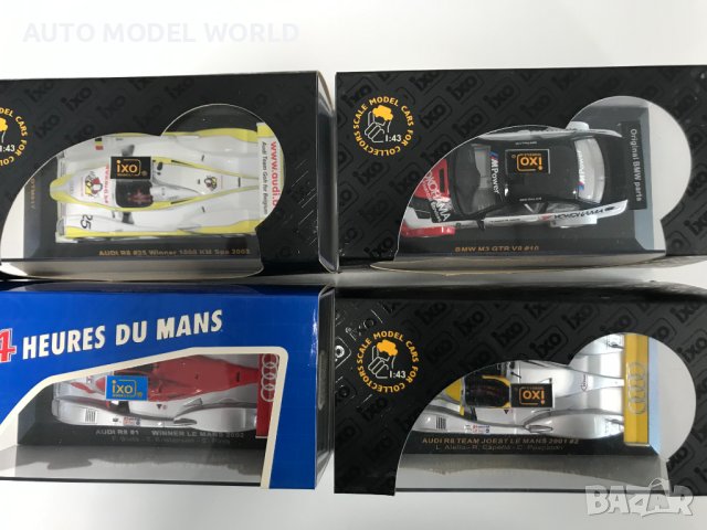 Метална колекционерска количка IXO MODELS мащаб 1:43,нови BMW,AUDI, снимка 10 - Колекции - 41126877