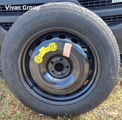 19 цола резервна гума Land Rover& Jaguar