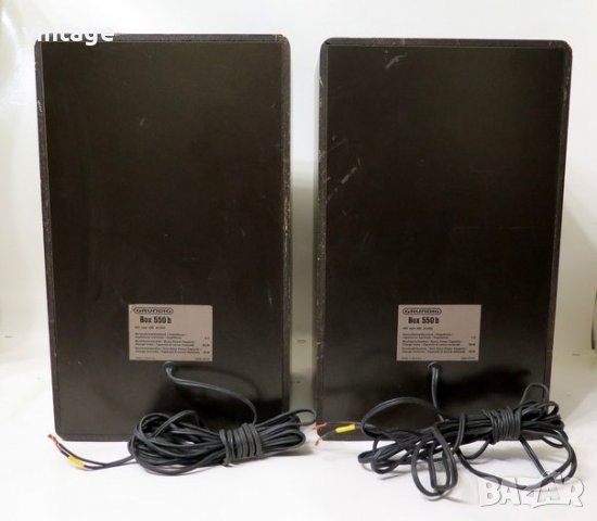 Grundig Box 550b, снимка 6 - Тонколони - 39768042