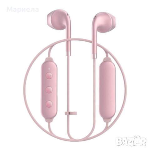 Безжични слушалки Happy Plugs Wireless II, Bluetooth, In-Ear, Микрофон, Розово Злато, снимка 2 - Слушалки и портативни колонки - 41746037