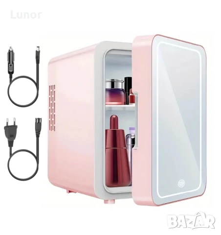 Преносим козметичен хладилник