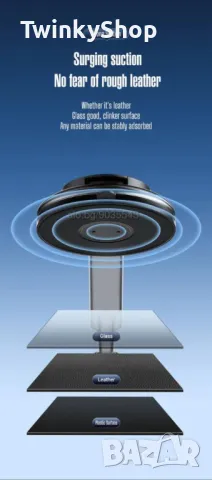 Универсална стойка за телефон с мощна вендуза и 360° гъвкавост Х45, снимка 4 - Селфи стикове, аксесоари - 48523805