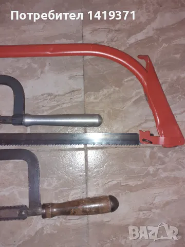 Стар / античен ръчен трион: Бичкия, Пелка, Жага - 3 бр., снимка 4 - Антикварни и старинни предмети - 49124327