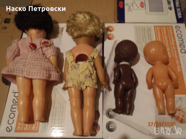 Кукли ретро от СОЦА + дрешки за тях - Неразопаковани - Чисто Нови, снимка 11 - Кукли - 28165584