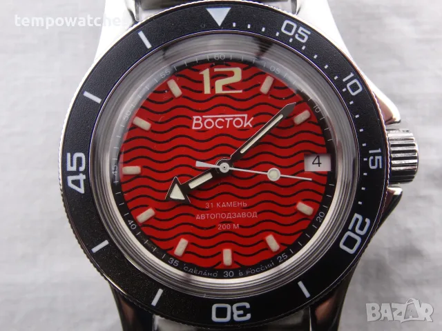 ВОСТОК АМФИБИЯ АВТОМАТИЧЕН ref: 13043А