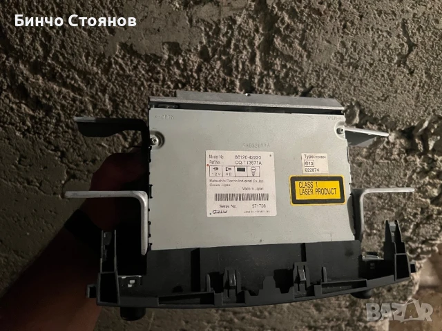 Оригинално CD за Тойота , снимка 2 - Аксесоари и консумативи - 50693104