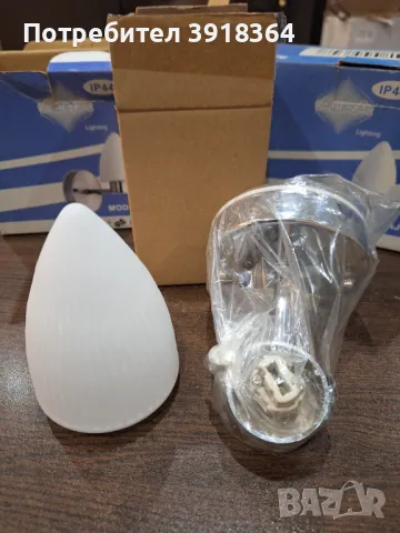 Осветително тяло за баня, снимка 3 - Лампи за баня - 49184017