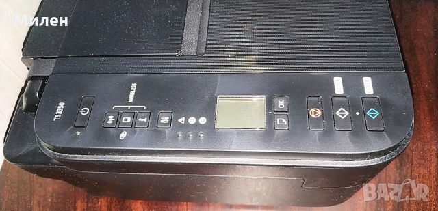 Canon Pixma TS3350 WiFi Мултифункционално устройство, снимка 7 - Принтери, копири, скенери - 36093623