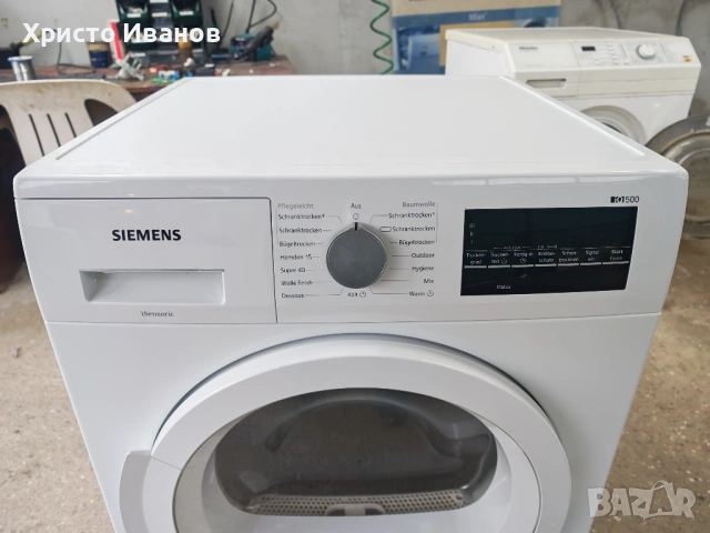 Сушилня Siemens iSensoric, снимка 2 - Сушилни - 52266055