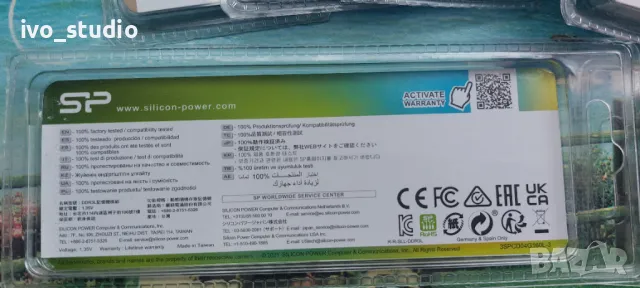 Silicon Power 4GB DDR3 1600MHz SP004GLSTU160N02, снимка 4 - RAM памет - 49594012