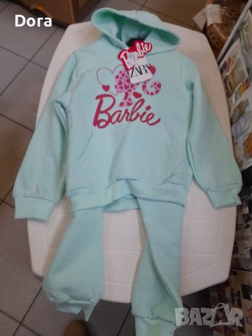 детски комплект, снимка 3 - Детски комплекти - 44306011