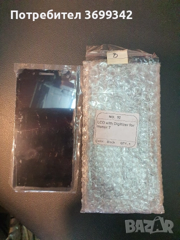 Дисплей за Honor7