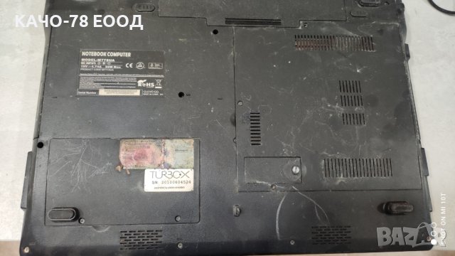 Лаптоп Turbox M77SUA, снимка 2 - Части за лаптопи - 41951441