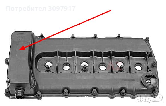Мембрана клапан картерни газове PCV Audi VW Skoda Porsche 2.0-3.2- 3.6 Ауди Фолксваген Шкода Порше, снимка 5 - Части - 41380767