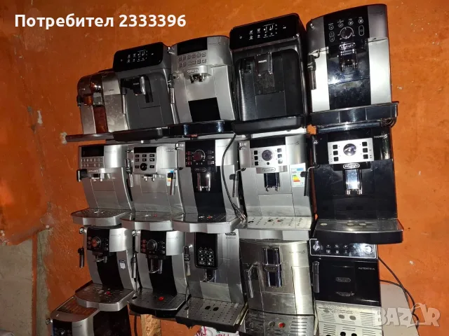 DELONGI I SAECO КАФЕ АВТОМАТИ, снимка 2 - Кафемашини - 56314310