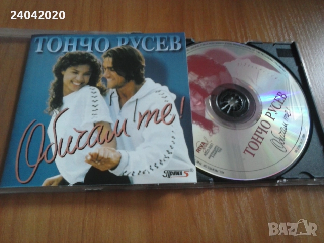 Тончо Русев - Обичам те оригинален диск